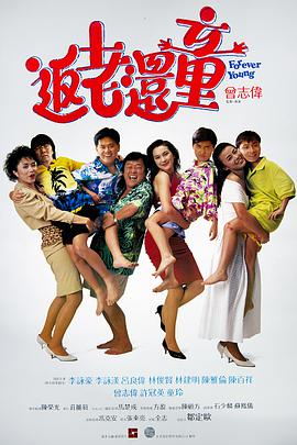 午夜爱